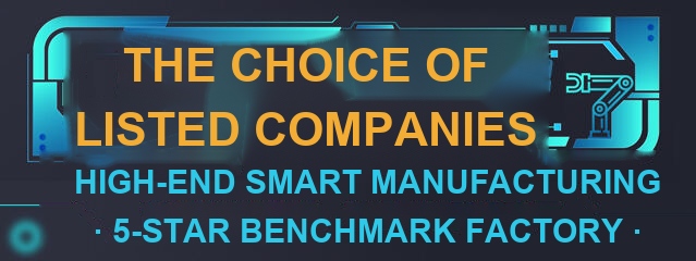DACH Innovation - The choice of listed companies
